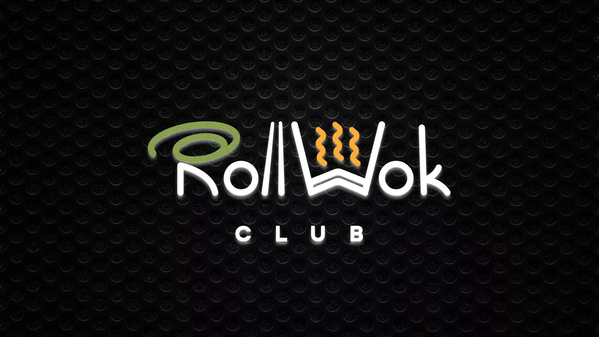 Брендирование торговых точек суши-бара «Roll Wok Club» в Дальнереченске